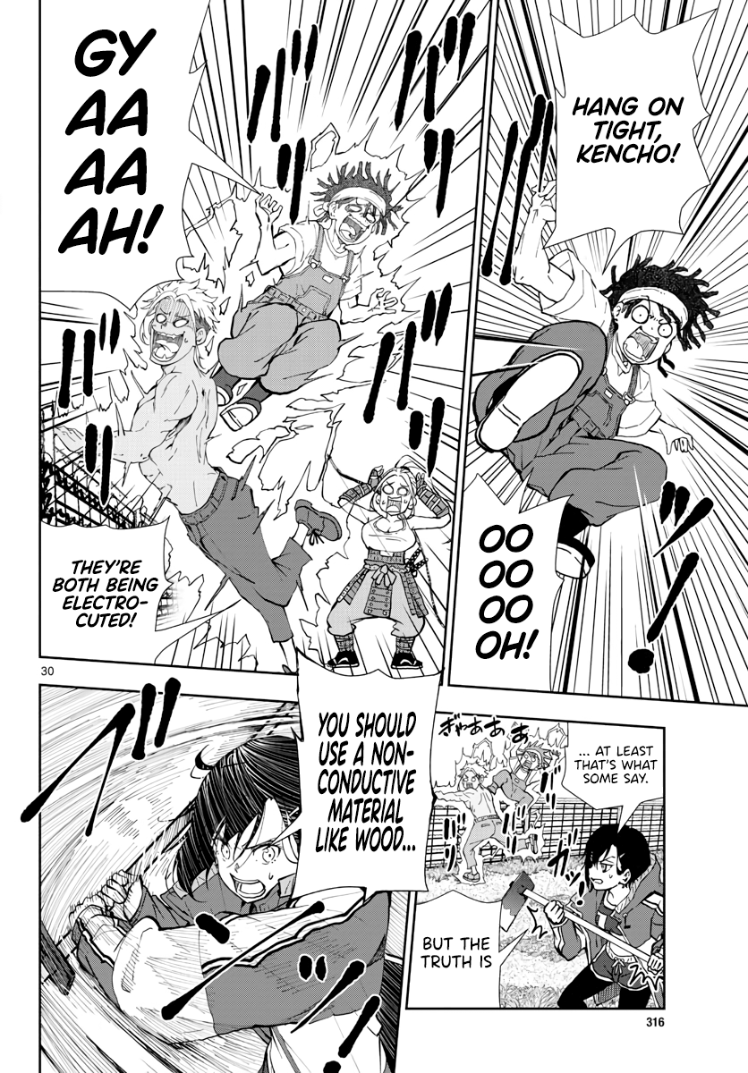 Zombie 100 ~Zombie ni Naru Made ni Shitai 100 no Koto~ Chapter 17 28